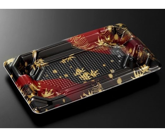 中央化学 刺身・鮮魚容器 四方盛20-11 竹霞R 身 1200枚 004143 1ケース(ご注文単位1ケース)【直送品】