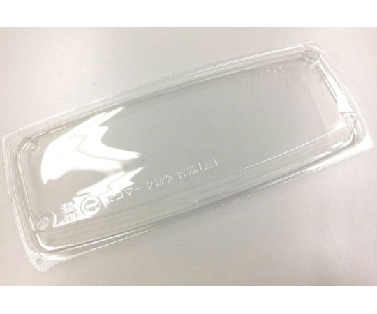 中央化学 刺身・鮮魚容器 BCF海帆 25-11 蓋(CAPG)600枚 6916 1ケース(ご注文単位1ケース)【直送品】