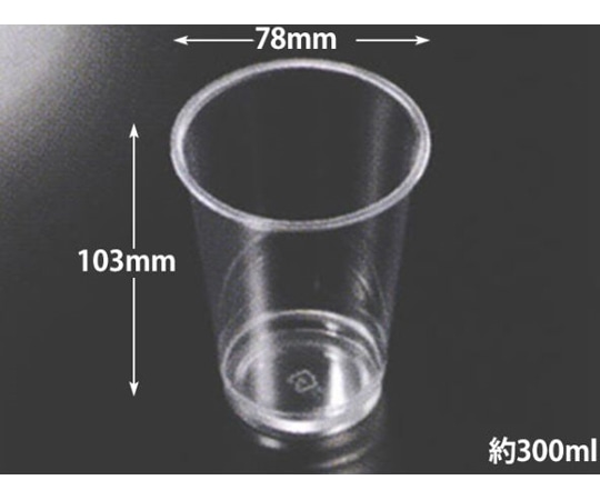 中央化学 プラコップ PETカップ(R)78-300 無地 1000枚 156711 1ケース(ご注文単位1ケース)【直送品】