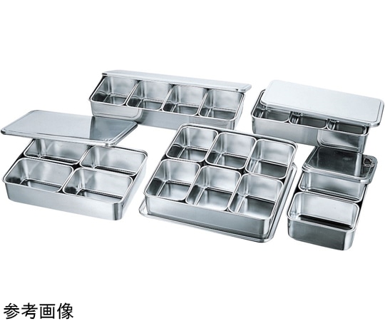 赤川器物製作所 AG 18-8 中型調味料入バット 4ヶ入角  1個（ご注文単位1個）【直送品】