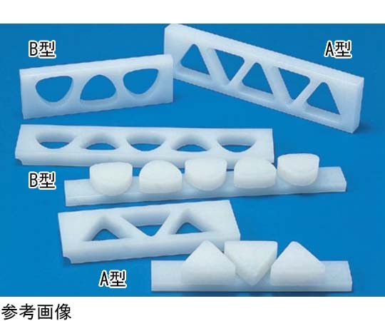 天領まな板 PC押しぶた付おにぎりA型 5穴 大 1個（ご注文単位1個）【直送品】