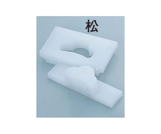 天領まな板 PC物相型 松 1個（ご注文単位1個）【直送品】