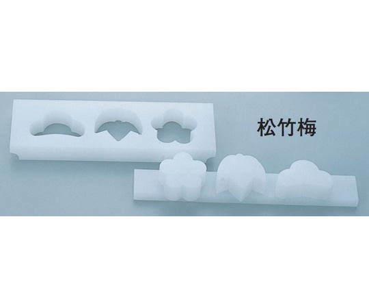 天領まな板 PC物相型 松竹梅 1個（ご注文単位1個）【直送品】