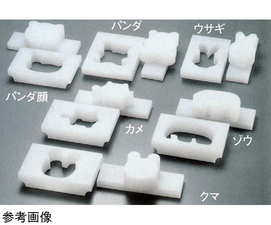 天領まな板 PC動物押し型 クマ クマ 1個（ご注文単位1個）【直送品】