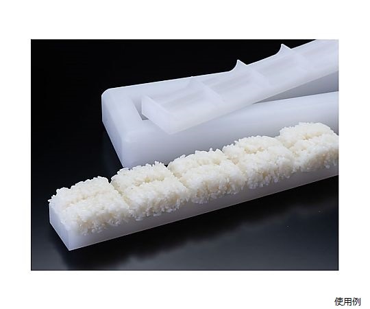 天領まな板 PCにぎり寿司押し型(10ヶ取)大  1個（ご注文単位1個）【直送品】