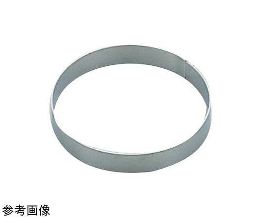 スギコ産業 18-0 手無目玉焼リング 7cm 1個（ご注文単位1個）【直送品】