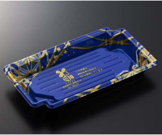 中央化学 刺身・鮮魚容器 BCFかく鉢 20-11 煌B-BK 身 1200枚 14993 1ケース(ご注文単位1ケース)【直送品】