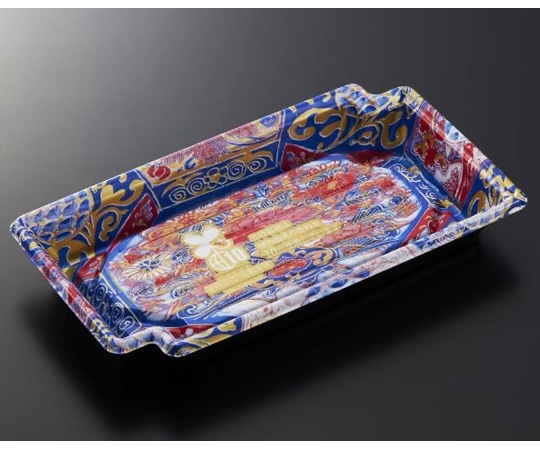 中央化学 刺身・鮮魚容器 BCFかく鉢 20-11 彩R-BK 身 1200枚 15206 1ケース(ご注文単位1ケース)【直送品】