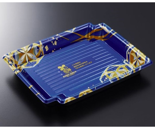 中央化学 刺身・鮮魚容器 BCFかく鉢 20-16 煌B-BK 身 800枚 15248 1ケース(ご注文単位1ケース)【直送品】