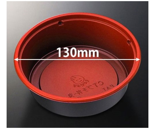 中央化学 どんぶり容器 CTプチ丼 丸 赤-BK 身 900枚 10728 1ケース(ご注文単位1ケース)【直送品】