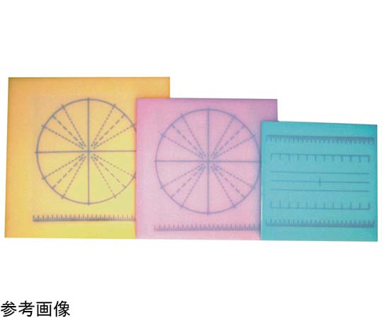 山県 調理用目盛り入りまな板 正方形 ブルー 300×300×9mm M ブルー 1個（ご注文単位1個）【直送品】