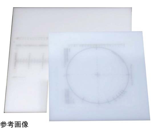 山県 調理用目盛り入りまな板 中  1個（ご注文単位1個）【直送品】