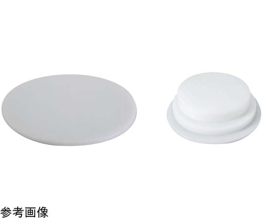 東和ポリエイト プラスチック中華まな板(薄型)φ450×30mm CR-45 1個（ご注文単位1個）【直送品】