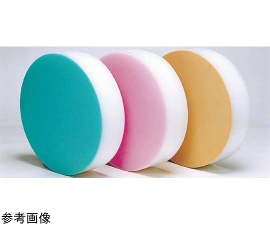 山県 積層カラー中華まな板 ブルー φ350×153mm 小 ブルー 1個（ご注文単位1個）【直送品】