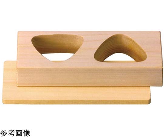 ヤマコー おにぎり器 2ッ穴 #82515 1個（ご注文単位1個）【直送品】