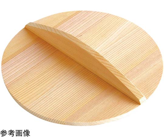 ヤマコー おとし蓋 約φ22cm #82563 1個（ご注文単位1個）【直送品】