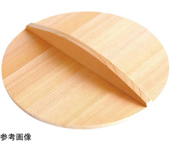 ヤマコー おとし蓋 約φ24cm #82564 1個（ご注文単位1個）【直送品】