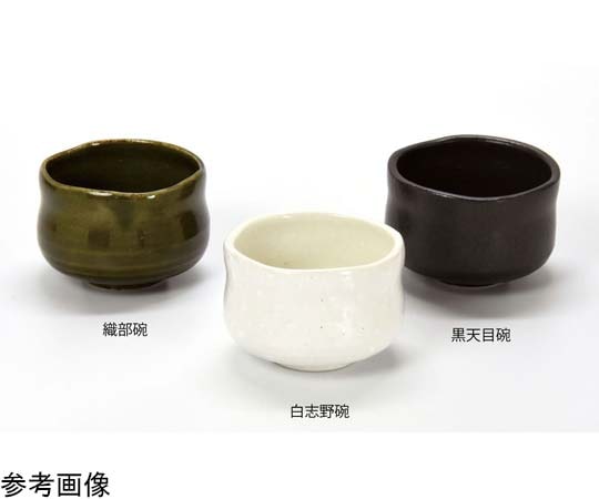 ヤマコー 茶喜お抹茶セット 白 志野碗 #80616 1セット（ご注文単位1セット）【直送品】