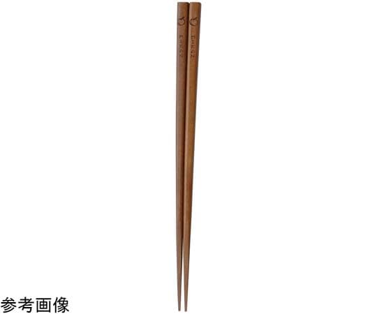 ヤマコー 実のなるお箸 みかん #87397 1個（ご注文単位1個）【直送品】