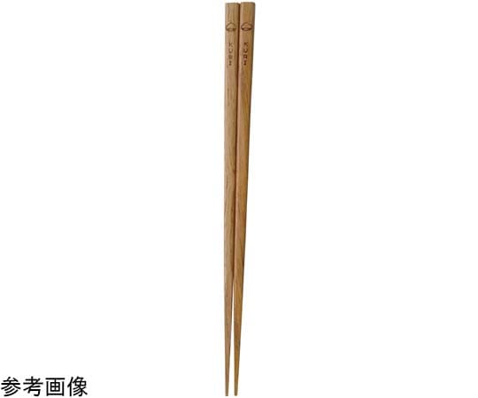 ヤマコー 実のなるお箸 くり #87398 1個（ご注文単位1個）【直送品】