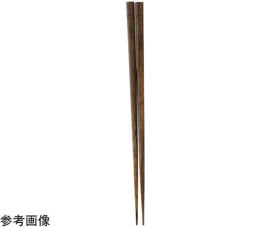 ヤマコー 実のなるお箸 かき #87400 1個（ご注文単位1個）【直送品】