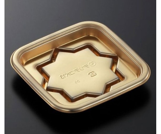 中央化学 オードブル容器 DXデリデコ K13 G-BK 身 360枚 367912 1ケース(ご注文単位1ケース)【直送品】