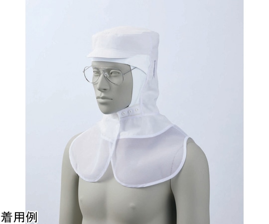 住商モンブラン 頭巾帽子 兼用 白 エコ L 9-1531 L 1枚（ご注文単位1枚）【直送品】