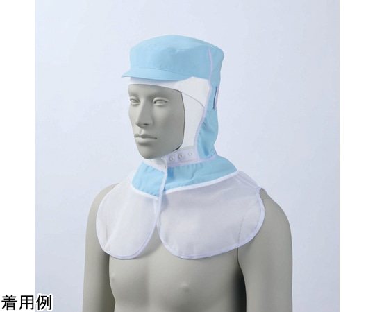 住商モンブラン 頭巾帽子 兼用 ブルー エコ M 9-1533 M 1枚（ご注文単位1枚）【直送品】