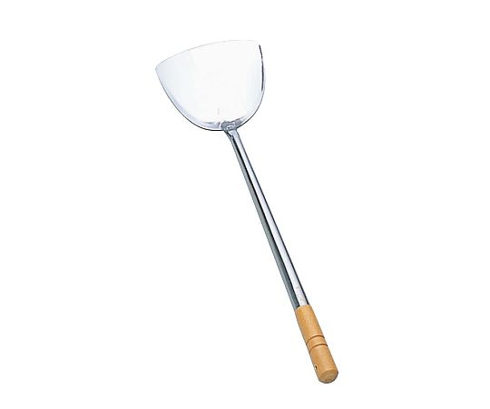 山儀工業所 18-0 中華ヘラ パイプ柄 小  1個（ご注文単位1個）【直送品】