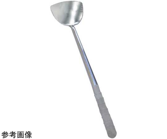 スギコ産業 オールステンレス 中華ヘラ ブラスト柄 小  1個（ご注文単位1個）【直送品】