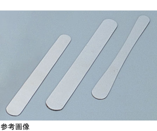 スギコ産業 18-0 アンベラ 中細小  1個（ご注文単位1個）【直送品】