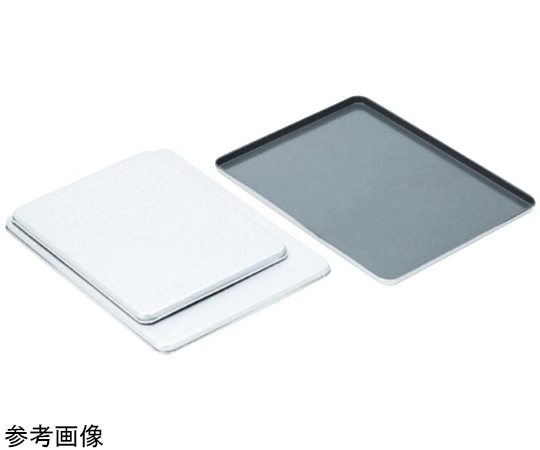 北陸アルミ アレンジバット蓋 シリコン加工 小用  1個（ご注文単位1個）【直送品】