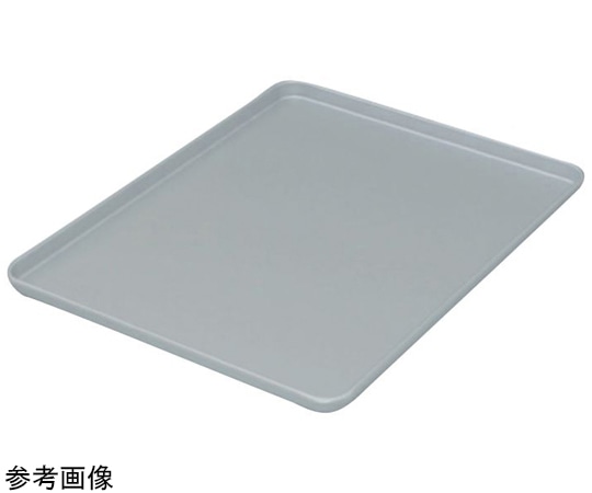 北陸アルミ アルミ餃子バット蓋 小用  1個（ご注文単位1個）【直送品】