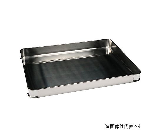 赤川器物製作所 AG 18-8 餃子バット H60 大  1個（ご注文単位1個）【直送品】