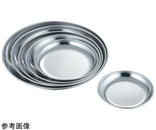 赤川器物製作所 AG 18-0 市場用丸皿 20cm 20cm 1個（ご注文単位1個）【直送品】