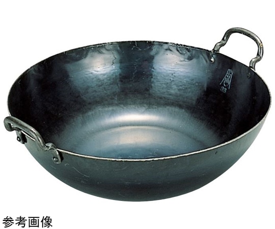 サミット工業 鉄 打出揚鍋 24cm 24cm 1個（ご注文単位1個）【直送品】