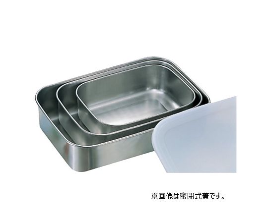 寿金属工業 IKD 18-8抗菌キッチンバット 密閉式蓋 中  1個（ご注文単位1個）【直送品】