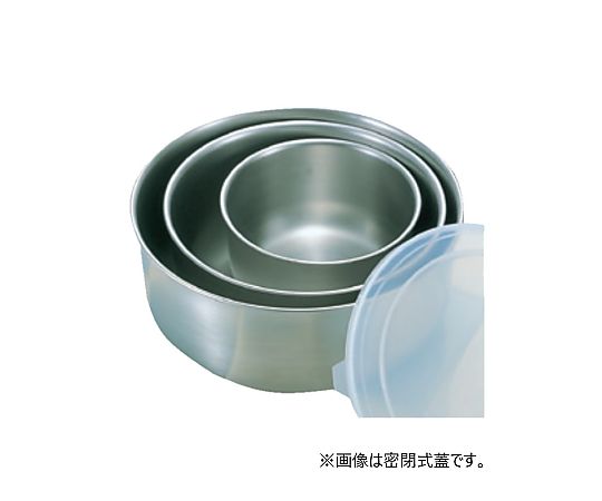 寿金属工業 IKD 18-8抗菌丸型フリージングボール 小  1個（ご注文単位1個）【直送品】