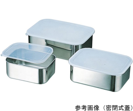 寿金属工業 18-8 キッチンバット深型 ASアクリル蓋 小  1個（ご注文単位1個）【直送品】