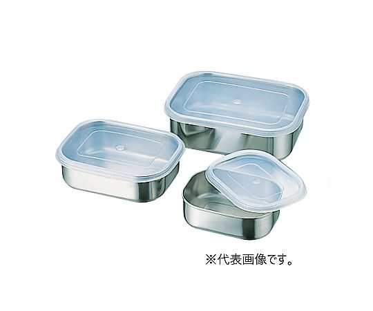 寿金属工業 18-8 角フリージングボール 中  1個（ご注文単位1個）【直送品】