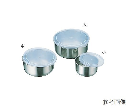 寿金属工業 18-8 丸フリージングボール 小  1個（ご注文単位1個）【直送品】