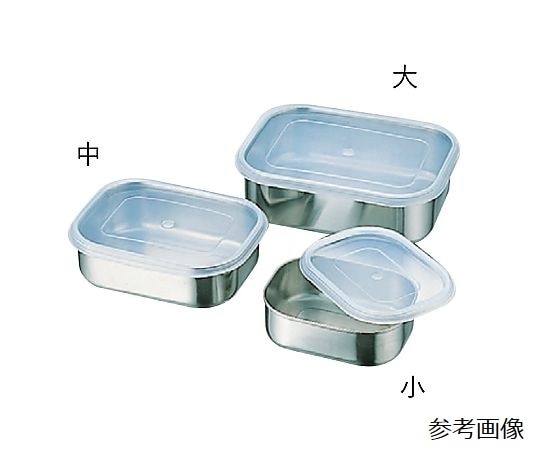 寿金属工業 18-0 角フリージングボール 小  1個（ご注文単位1個）【直送品】