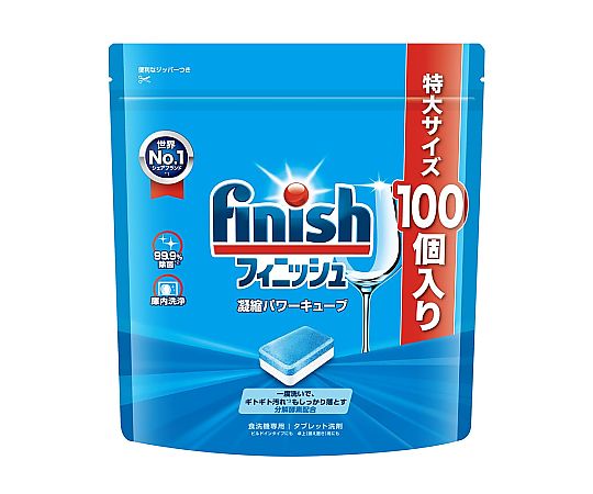 レキットベンキーザー・ジャパン フィニッシュ パワーキューブ L 100個  1個(ご注文単位1個)【直送品】