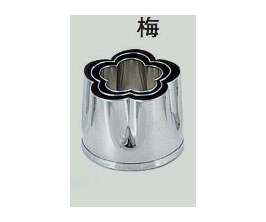 スギコ産業 18-8 本職用厚口抜型 梅  1個（ご注文単位1個）【直送品】