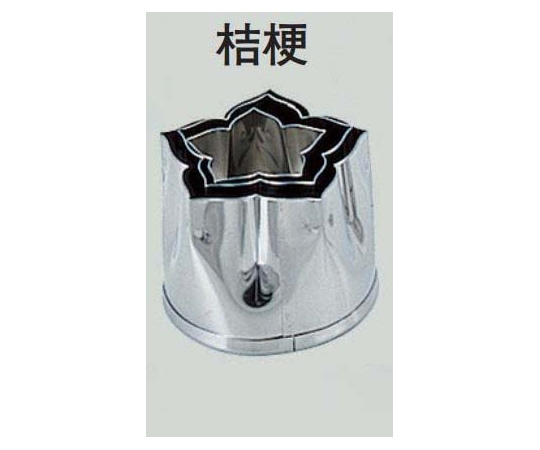 スギコ産業 18-8 本職用厚口抜型 桔梗  1個（ご注文単位1個）【直送品】