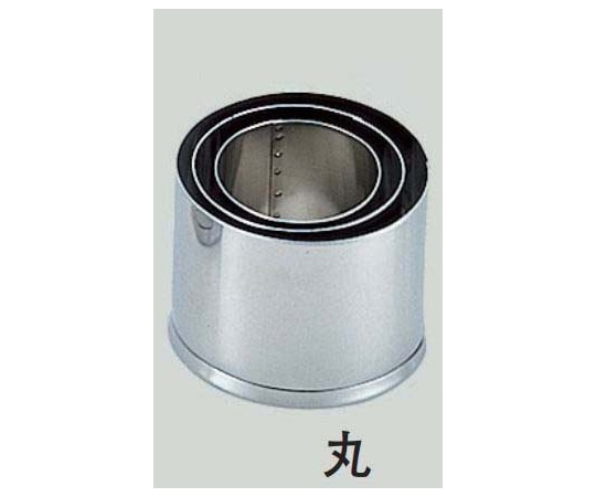 スギコ産業 18-8 本職用厚口抜型 丸  1個（ご注文単位1個）【直送品】