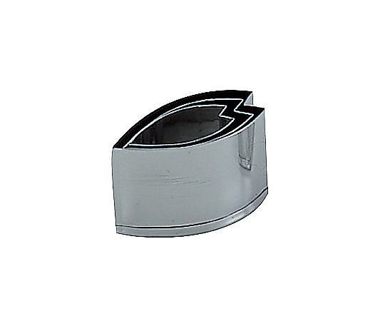 スギコ産業 18-8 業務用抜型 春 花びら  1個（ご注文単位1個）【直送品】