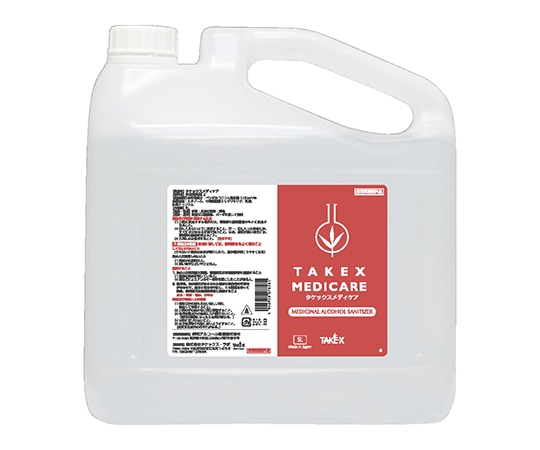 タケックス タケックス・メディケア 5L 4缶入  1箱(ご注文単位1箱)【直送品】