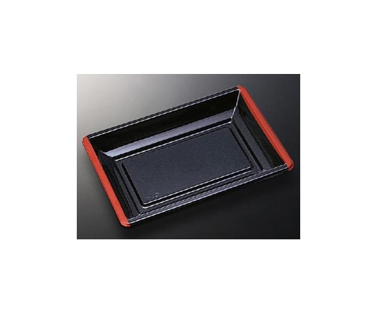 中央化学 刺身・鮮魚容器 HS角皿 大 黒 400枚 9092 1ケース(ご注文単位1ケース)【直送品】