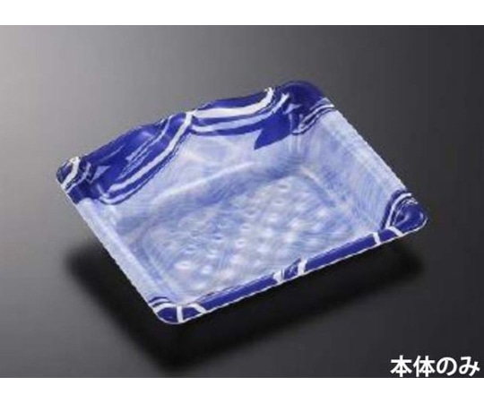 中央化学 刺身・鮮魚容器 みやま20-16 はやしおB 900枚 34462 1ケース(ご注文単位1ケース)【直送品】